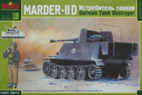 MSD-Maquette MQ 3547 Marder IID с фигурой 1/35
