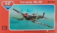 South Front SF-72015 Спитфайр Mk.8 на Тихом океане 1/72