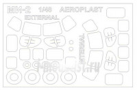 KV Models 48205 Ми-2 (Двусторонние маски) + маски на диски и колеса 1/48