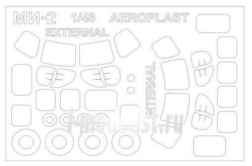 KV Models 48205 Ми-2 (Двусторонние маски) + маски на диски и колеса 1/48