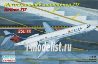 Восточный Экспресс 144124 Авиалайнер Б-717 Delta 1/144