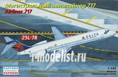 Восточный Экспресс 144124 Авиалайнер Б-717 Delta 1/144