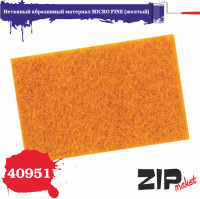 ZIP Maket 40951 Нетканый абразивный материал MICRO FINE желтый