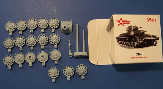 A-rezin 35023 СМК: катки, маска и стволы орудий, ДШК 1:35