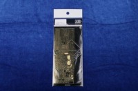 Mk1 Design MS-70011 IJN Hiryu Detail-UP Etched Part 1/700