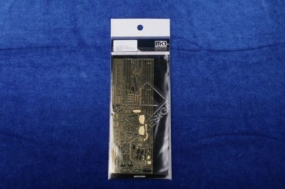 Mk1 Design MS-70011 IJN Hiryu Detail-UP Etched Part 1/700