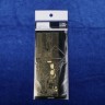 Mk1 Design MS-70011 IJN Hiryu Detail-UP Etched Part 1/700