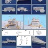 Mk1 Design MS-70011 IJN Hiryu Detail-UP Etched Part 1/700