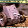 Ace Model 72241 Pak 35/36 AT gun 1/72