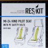 Reskit RSU72-0005 Mi-24 Hind Pilot seat with PE safety belts 1/72