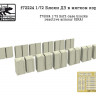 SG Modelling f72224 Блоки ДЗ в мягком корпусе 1/72