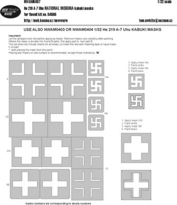 New Ware NWA-M0407 1/48 Mask He 219 A-7 UHU NAT.INSIGNIA (REV 04666)