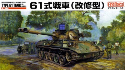 Fine Molds FM46 JGSDF Type 61 Tank (Modified Version) 1:35