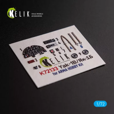 Reskit K72133 Yak-1B interior 3D (ARMA H.) 1/72