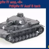 UniModel UMM-72540 PzKpfw IV Ausf. B tank 1/72