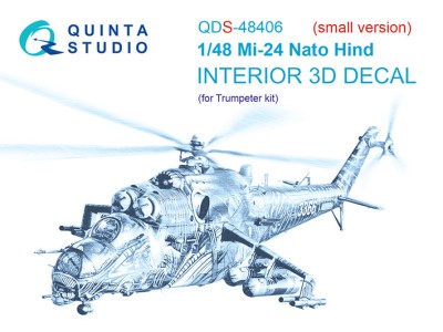 Quinta Studio QDS-48406 Mi-24 Nato Hind (Trumpeter)(Малая версия) 1/48