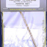 Master SM-400-004 1/400 R.M.S. Titanic (Olympic&Britannic) Masts set
