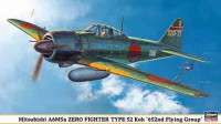Hasegawa 09864 A6M5a Rei-sen (Zeke) (Zeke) (652th Flying Grp.) 1/48