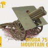 HAT 8244 WWI Skoda 75mm Mountain Gun 1/72