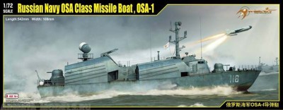 I love kit 67201 OSA Class Missile Boat, OSA-1 1/72