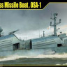 Merit 67201 Russian Navy OSA Class Missile Boat, OSA-1 1/72