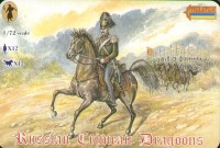 Strelets STR06372 Crimean Russian Dragoons 1/72