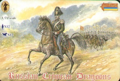 Strelets STR06372 Crimean Russian Dragoons 1/72