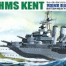 Aoshima 056738 HMS Kent 1:700