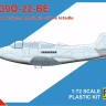 Rs Model 94024 RP-39Q-22-BE 2-seat trainer (USA 1946) 1/72