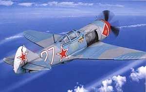 Hobby Boss 80236 Самолет La-7 Fighter 1/72