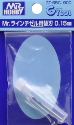 Gunze Sangyo GT-65C Лезвие для скрайбера 0.15mm Blade for Mr.Line Chisel