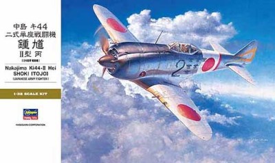 Hasegawa 08880 Ki 44-II Shoki (Tojo) 1/32