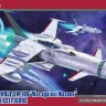Hasegawa 64785 Космический корабль WOLF SW-190 "Битва с амазонкой" с фигуркой YUKI KEI (Limited Edition) 1/72