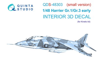 Quinta studio QDS-48303 Harrier Gr.1/Gr.3 Early (Kinetic) (Малая версия) 1/48