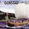 Emhar EM9001 Драккар викингов 1/72