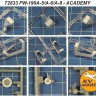 KV Models 72833 FW-190A-5/A-6/A-8 (ACADEMY #12480, #12498, #12513, #2120, #2213 / MPM #72048) + маски на диски и колеса GE 1/72
