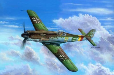 Hobby Boss 81704 Самолёт Ta 152 C-11 (Hobby Boss) 1/48