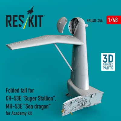 Reskit U48454 Folded tail for CH-53E, MH-53E (ACAD) 1/48