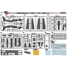 Great Wall Hobby L1011 Американский военно-транспортный самолёт C-130 «Hercules» 1/144