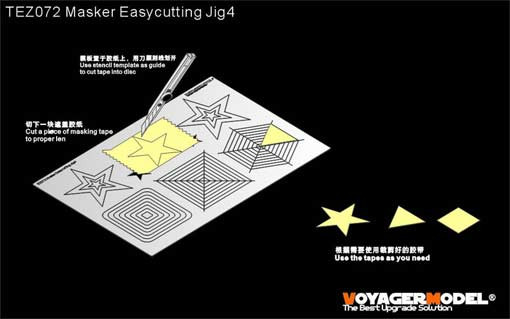 Voyager Model TEZ072 Masker Easycutting Jig 4(For All) 1/35