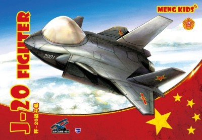 Meng Model mPLANE-005 J-20 FIGHTER