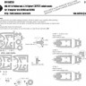 New Ware NWA-M0259 1/48 Mask MiG-21F-13&J-7A Fighter EXPERT (TRUMP)