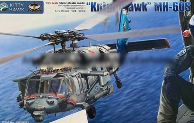 Zimi Model KH50015 MH-60S &quot;Knighthawk&quot; боевой вертолет США 1/35