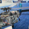 Zimi Model KH50015 MH-60S "Knighthawk" боевой вертолет США 1/35