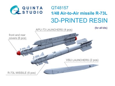Quinta studio QT48157 Ракеты «воздух-воздух» Р-73Л с пусковыми устройствами, 6 шт. (для всех моделей) 1/48