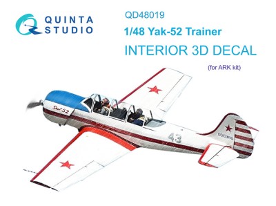 Quinta studio QD48019 Як-52 (ARK) 1/48