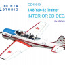 Quinta studio QD48019 Як-52 (ARK) 3D Декаль интерьера кабины 1/48