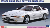 Hasegawa 20600 TOYOTA SUPRA A70 2.0GT TWIN TURBO 1990 (Limited Edition) 1/24