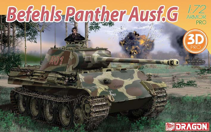 Dragon 7698 Panther Ausf.G командирская 1/72