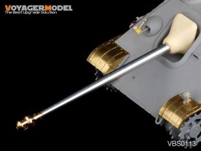 Voyager Model VBS0113 WWII German Jagdpanther G1 Early Version Barrel (For All) 1/35